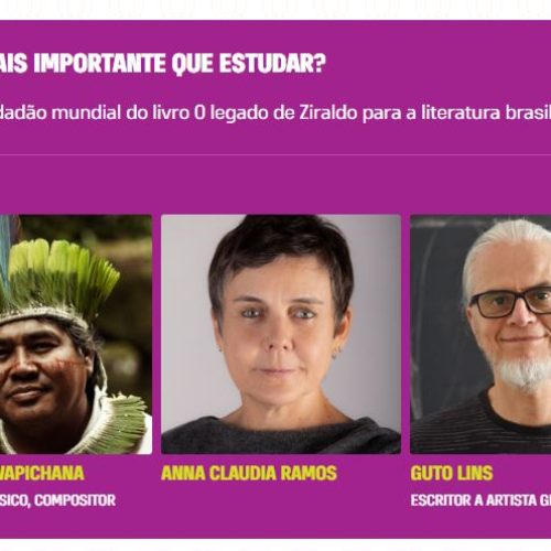 Bienal do Livro do Rio de Janeiro 2025